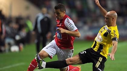 Μπράγκα για τρία λεπτά!