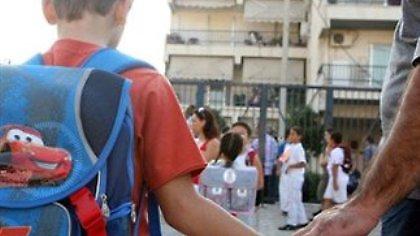 Αφήνουν τα παιδιά τους στα χωριά SOS