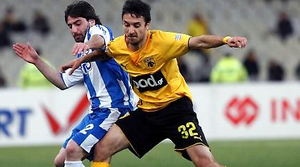 Σκόκο: «Προτιμώ το… τρένο»!