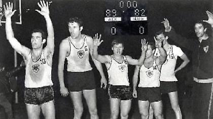 Πέρασαν 43 χρόνια...