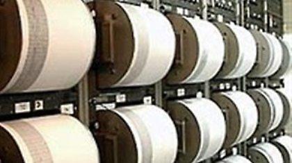 «Τρόμαξαν» τα Κύθηρα!