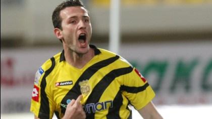 Με την άνεσή του…