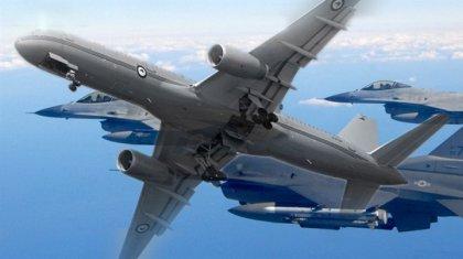 Τηλεφώνημα για βόμβα σε βρετανικό αεροσκάφος!