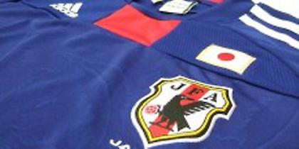 Δε θα συμμετάσχει στο Κόπα Αμέρικα η Ιαπωνία