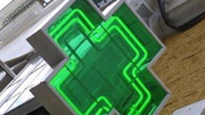 Αίρουν το εμπάργκο οι φαρμακοποιοί της Αττικής