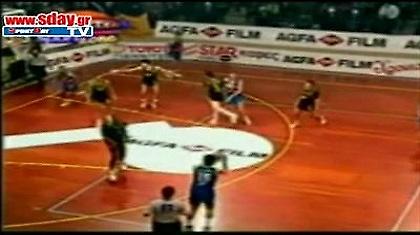 Με Παταβούκα, Κατσικάρη, Κουντουράκη και τα άλλα παιδιά