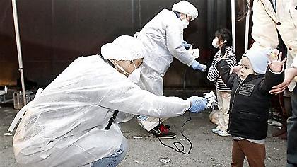 Μετρήσεις ραδιενέργειας σε ιαπωνικά σχολεία