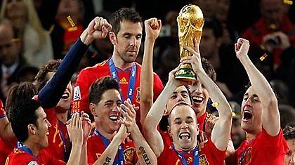 Θα το πάρει κι αυτό η Ισπανία;