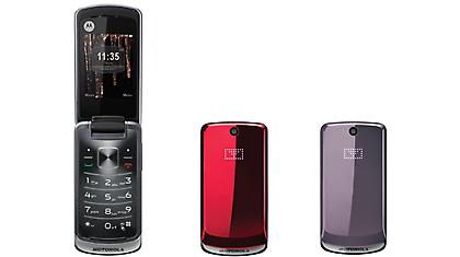 Το design που είναι πάντα στη μόδα