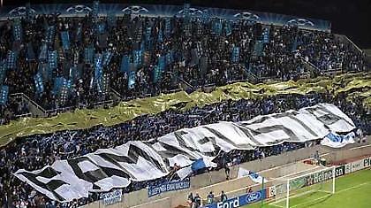 Επικήρυξε οπαδό η Ανόρθωση!