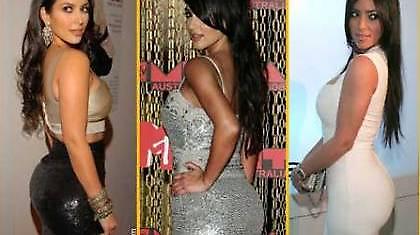 Καρντάσιαν, έλα με την όπισθεν!