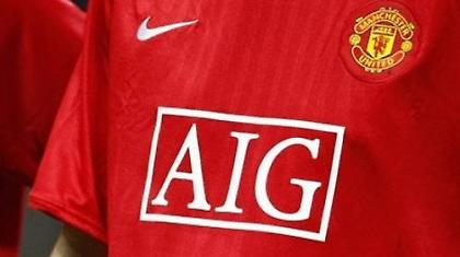 Ακριβή μου φανέλα