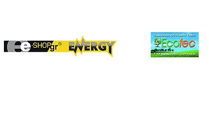 Η E-shop.gr Energy στην 4η Διεθνή Έκθεση EcoTec 2011