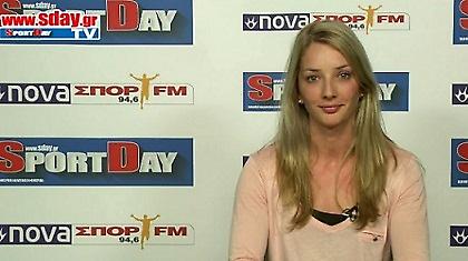 SDAY NEWS με την Αρτεμη Σκορδίλη (video)