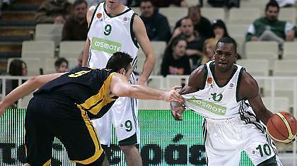 Ούτε για προπόνηση