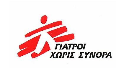 Βοηθάμε, για να βοηθήσουν…