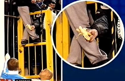 Μπανάνα 7.500 ευρώ