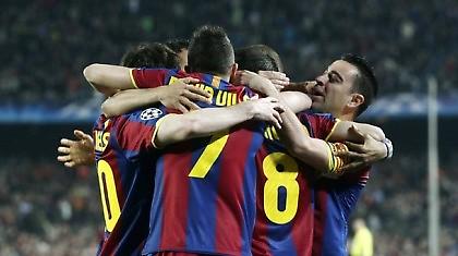 Φέρτε από τώρα τη Ρεάλ!