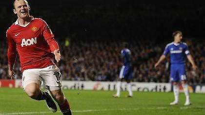 Όλα δικά σου… Μάντσεστερ!