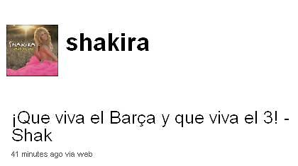 Το πανηγύρισε και η Σακίρα