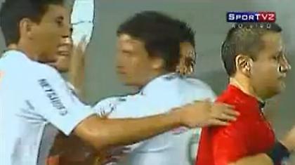 Μασκαρά, Νέιμαρ μασκαρά (video)