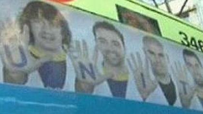 Μιας πεντάρας «Μπάρτσα»