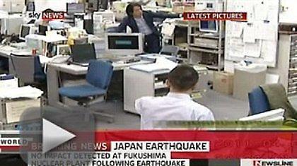 Δυο νεκροί από το νέο σεισμό στην Ιαπωνία