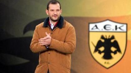 Η σκληρή πραγματικότητα της ΑΕΚ