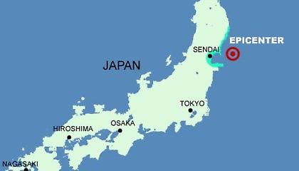 Καρέ-καρέ ο νέος σεισμός στην Ιαπωνία!