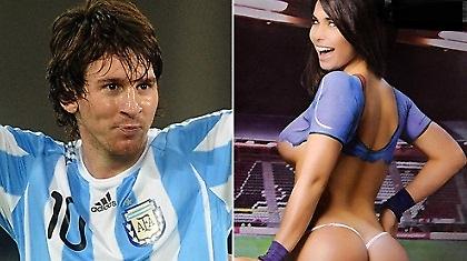 Δείτε το βίντεο που εμπλέκει τον Μέσι σε «ροζ» σκάνδαλο!