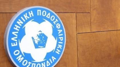 Ακριβός αποκλεισμός για Ολυμπιακό Βόλου