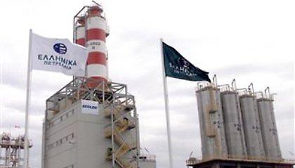 Νέα απεργία στα Ελληνικά Πετρέλαια
