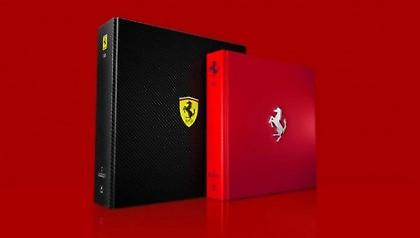 Καλύτερα αγόρασε μια Ferrari!