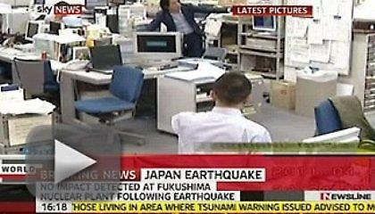 Τέσσερις οι νεκροί από το νέο σεισμό στην Ιαπωνία