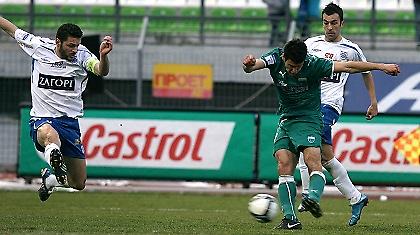 Ευκαιρία για ξεμπερδέματα!