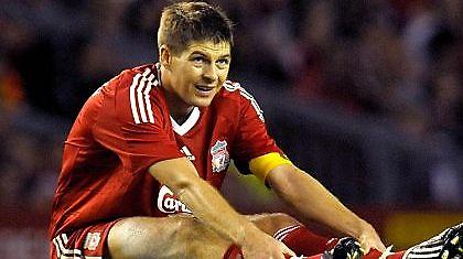 Χειρουργήθηκε ο Τζέραρντ