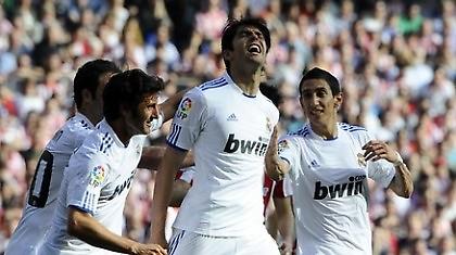 Περιμένει… αγριεμένη (video)