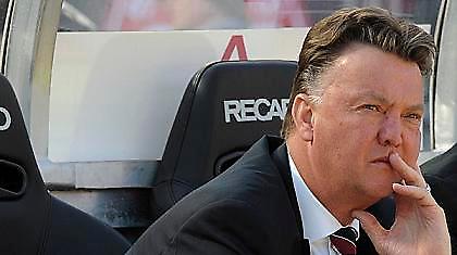 Τέλος ο Φαν Γκάαλ!