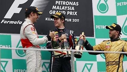 «Αυτό το βάθρο, υπέροχο βήμα»