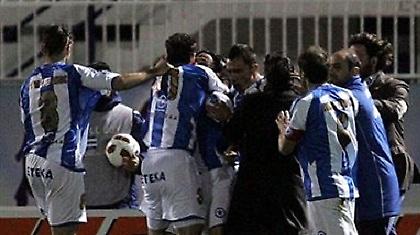 Και τώρα η... κούπα