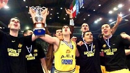 «Βασίλισσα» ξανά 32 χρόνια μετά! (video)