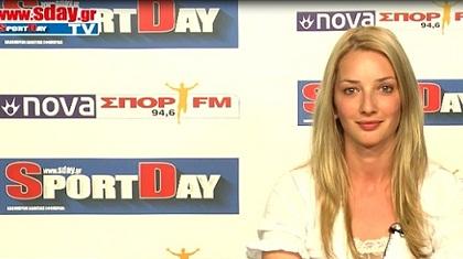 SDAY NEWS με την Αρτεμη Σκορδίλη (11/4)