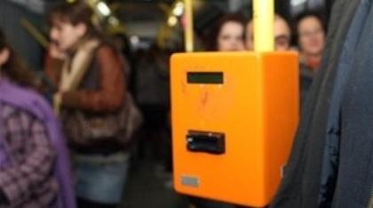 Δεν είχε εισιτήριο και πυροβόλησε τον ελεγκτή!