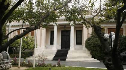 Τα «φρουτάκια της οργής»