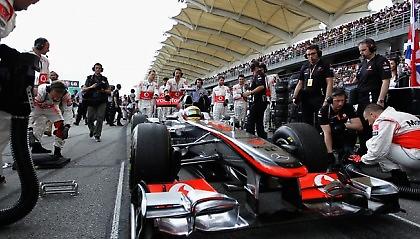 Αναβαθμίσεις για τη McLaren