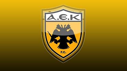 Χρέος ύψους 152 εκατ. ευρώ της ΑΕΚ προς την Εφορία