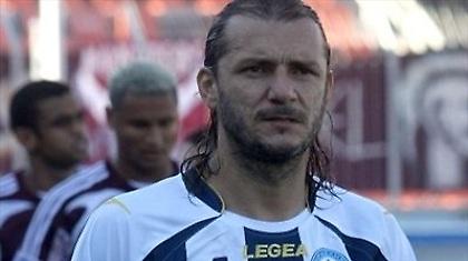 Το αντίο του αρχηγού! (video)