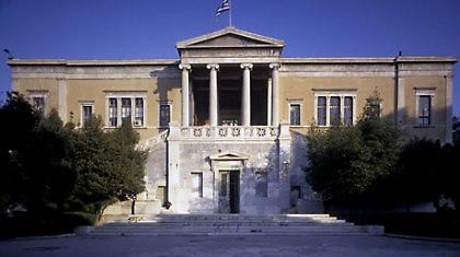 Μετεγγραφές με «πλαφόν»