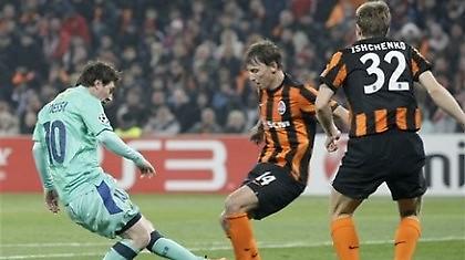 Σαχτάρ-Μπαρτσελόνα 0-1(Τελικό)