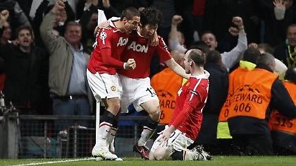 Γιουνάιτεντ… Fun Park!